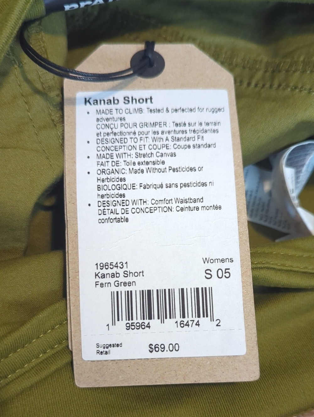 NWT Prana Kanab Short - Picture 4 of 4